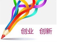 未來三年6G將迎研發窗口期